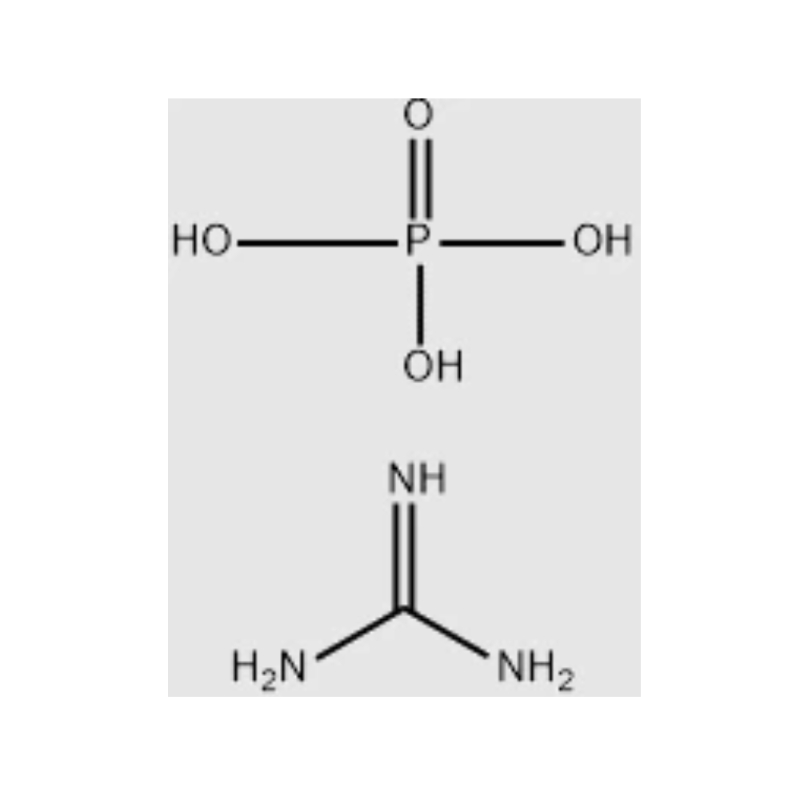 Guanidine phosphate#5423-23-4