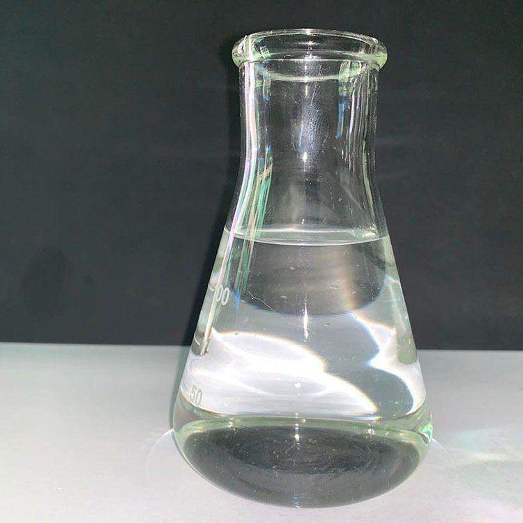 N-Methylaniline liquid