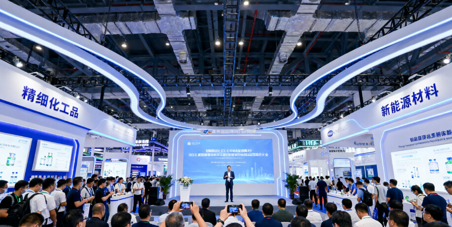 ChemExpo 2024 Kicks Off in Dubai, Focusing on Carbon Neutrality