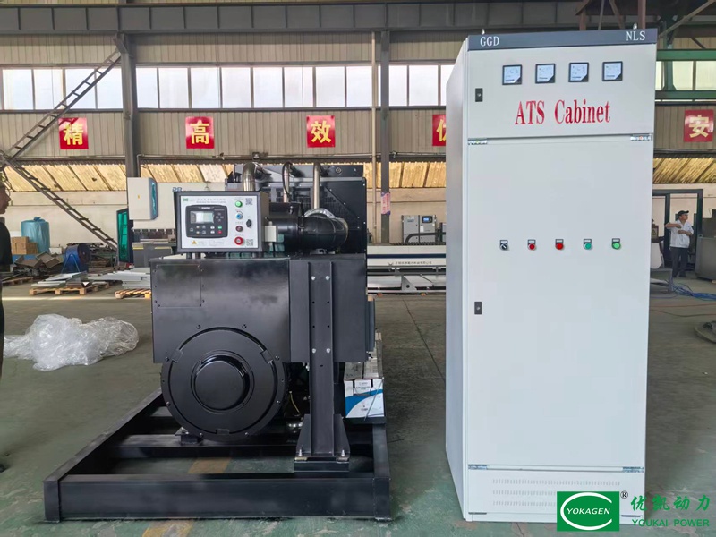 موقع التحميل | شحن مجموعتين كاملتين من وحدات المولدات بقدرة 600KW بحمولة حاوية كاملة موقع التحميل | شحن مجموعتين كاملتين من وحدات المولدات بقدرة 600KW بحمولة حاوية كاملة