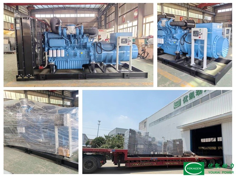 مجموعة مولدات Yuchai بقدرة 800kW تم شحنها في أجواء حارة Yuchai بقدرة 800KW