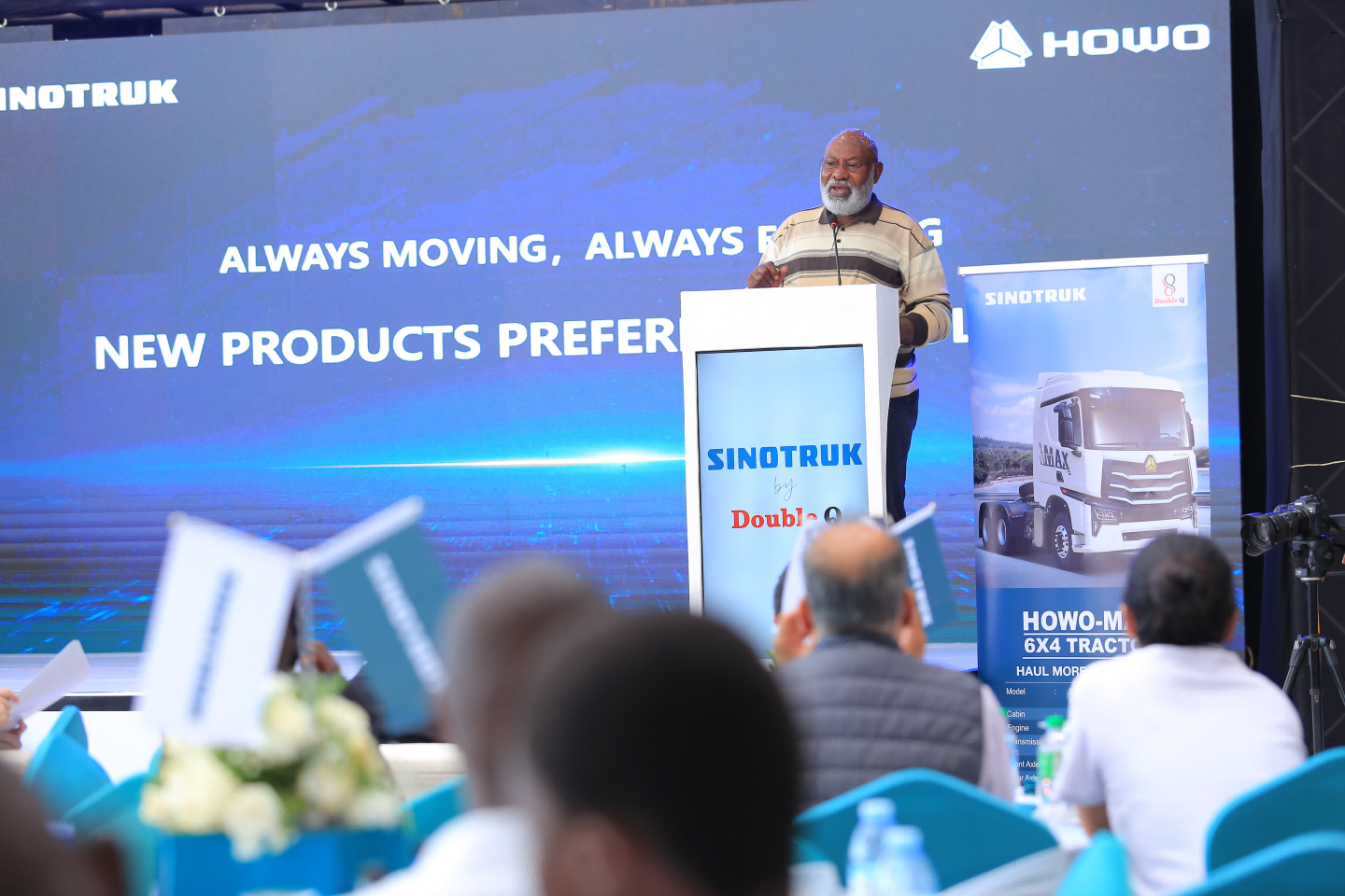 CNHTC Successfully Holds 2025 New Product Launch Conference in Uganda