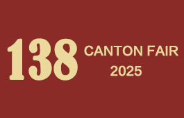 138th Canton Fair