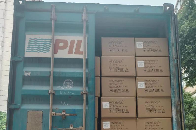 In August 2024, we provided roll-up doors to Djibouti. In August 2024, we provided roll-up doors to Djibouti.