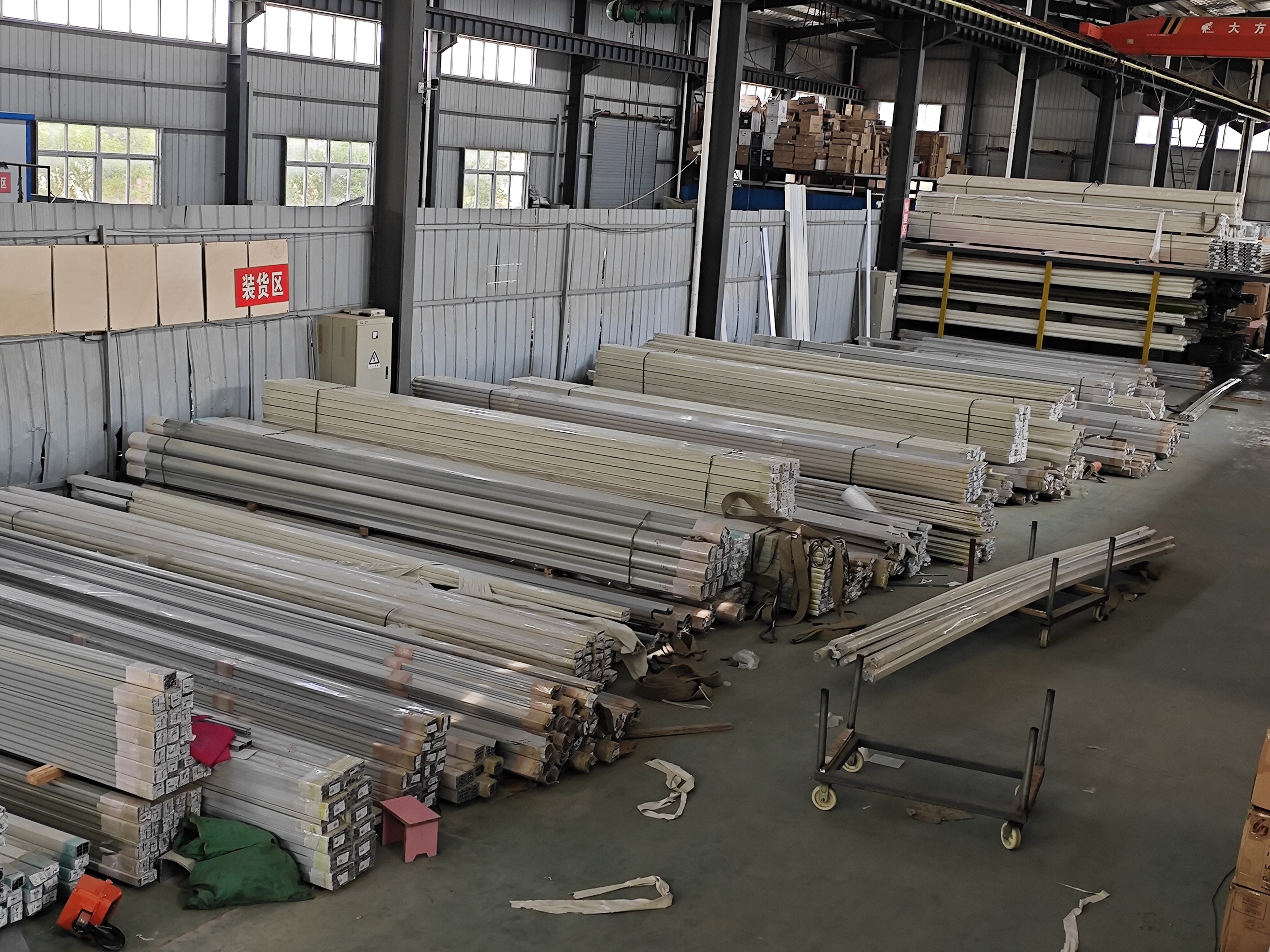 微信图片_20240725105737