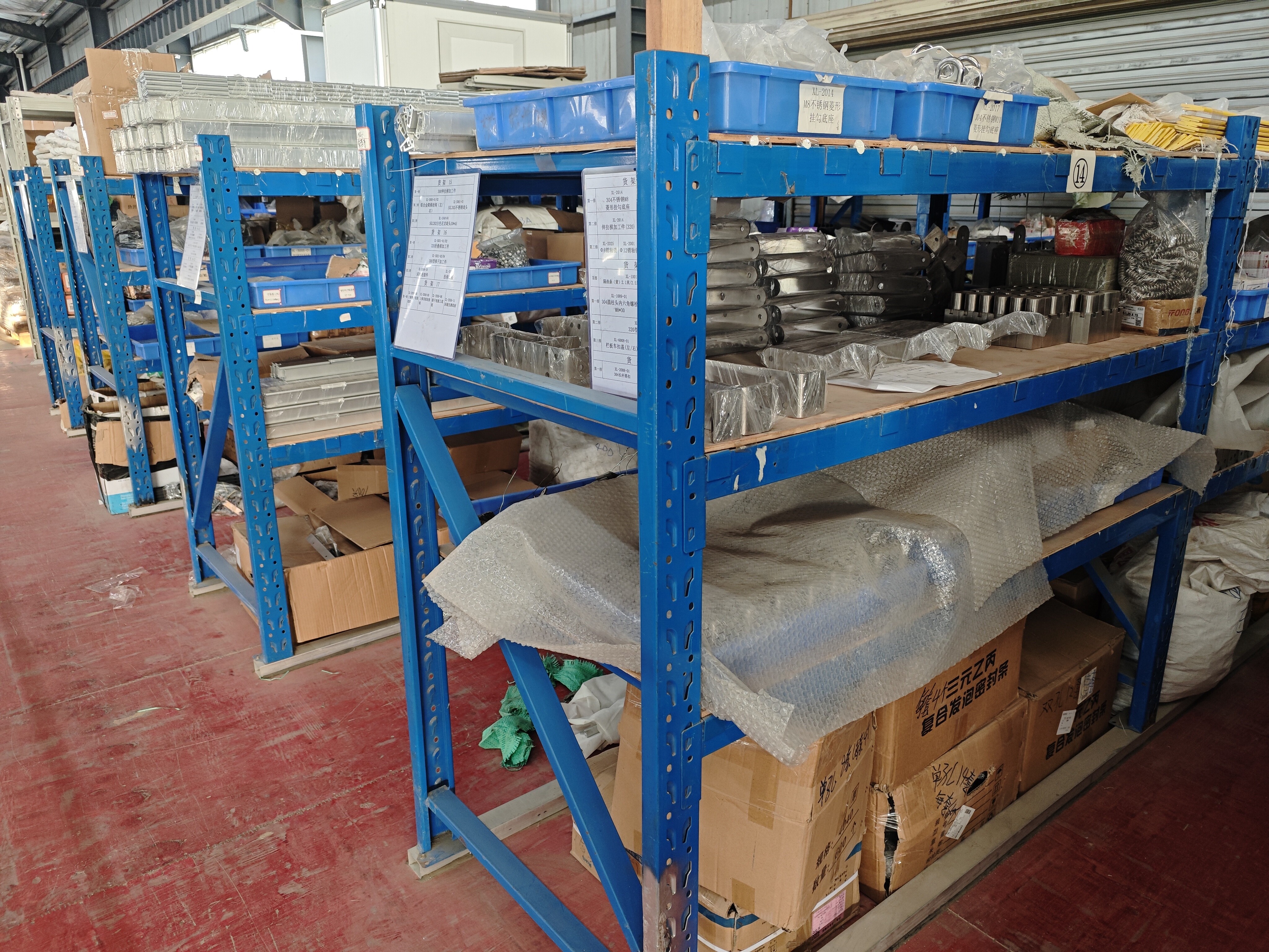 微信图片_20250318163611