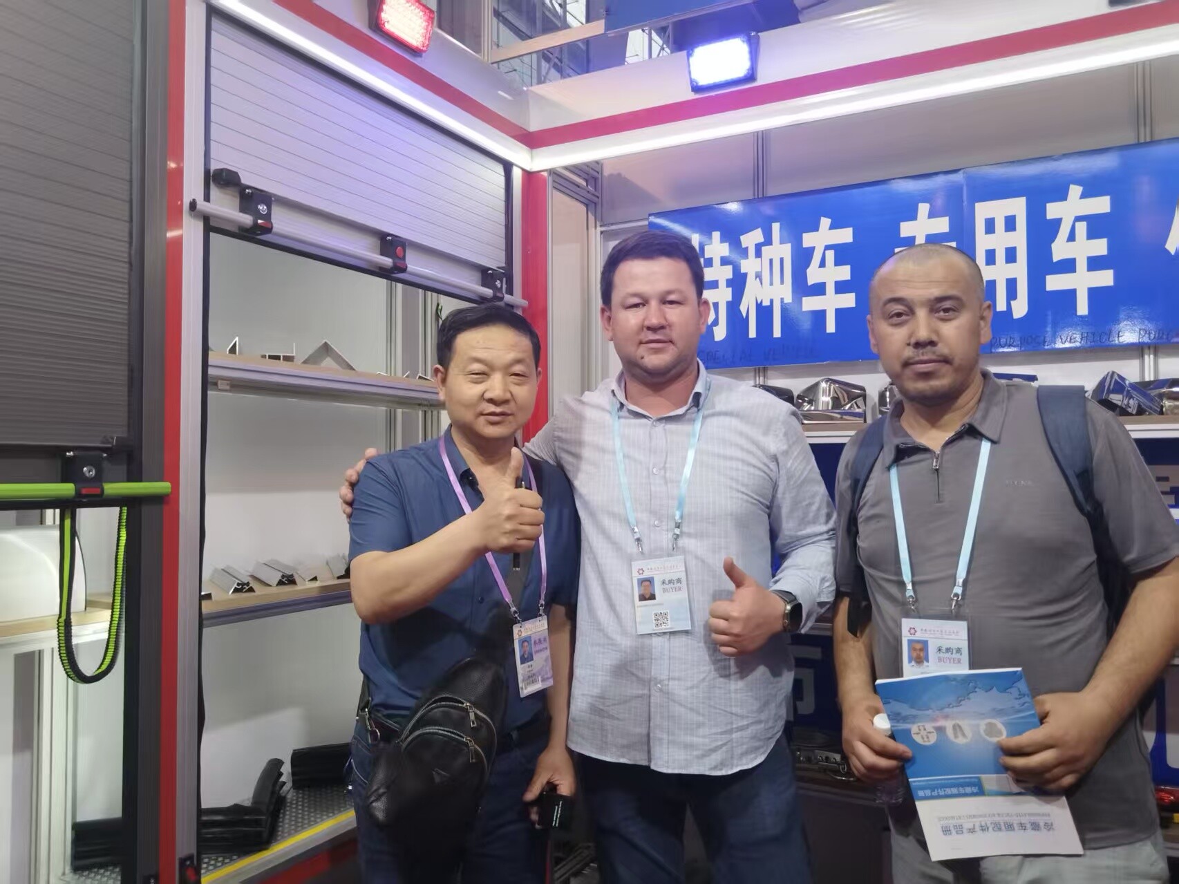 We will have discussions with Russian clients at the Canton Fair in October 2024.