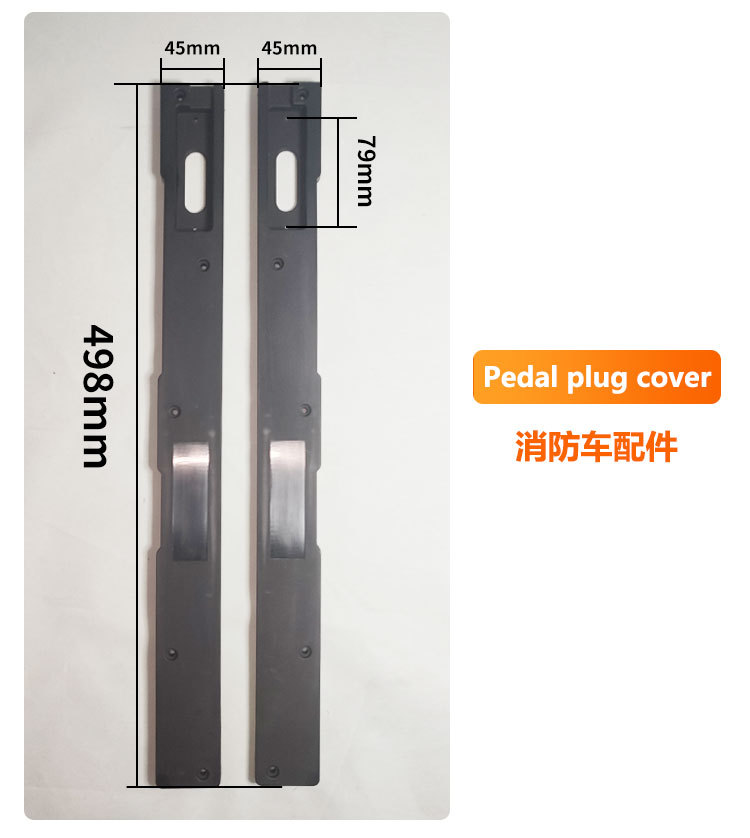 消防车踏步灯白详情页_03