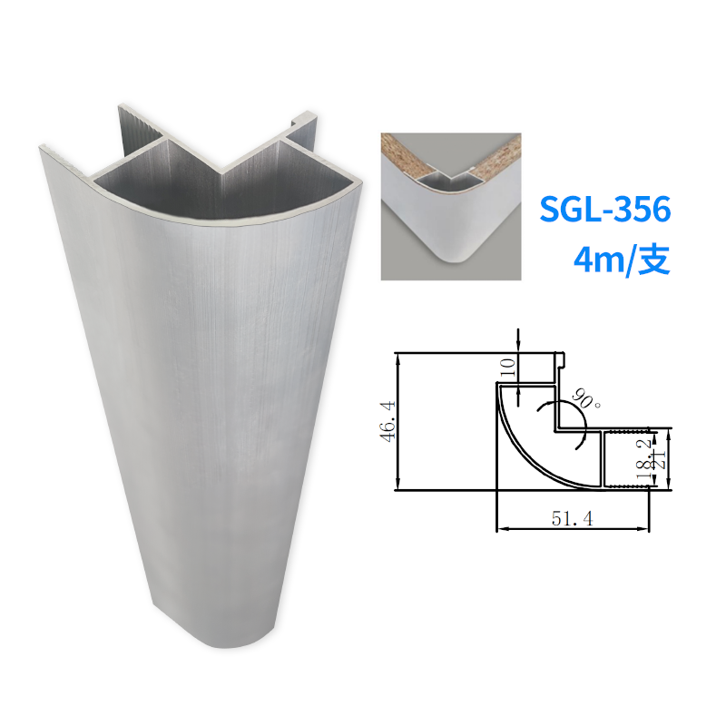 Rounded inner lining profiles for RVs