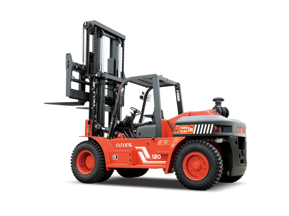 H2000 series light 12-ton internal combustion counterbalance forklift