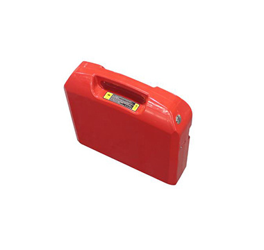 Xiaojiangang Battery (battery exclusively for He Li Xiaojiangang)