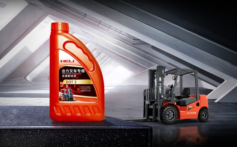 Brake fluid