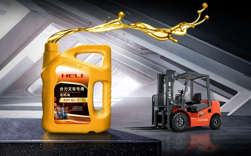 Gear oil