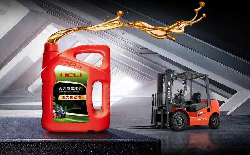 Hydraulic transmission oil