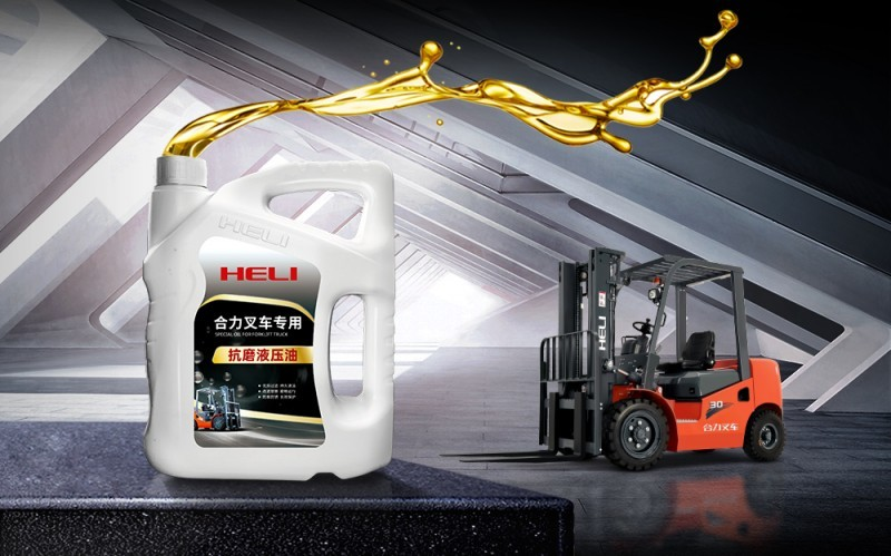 Anti-wear hydraulic oil