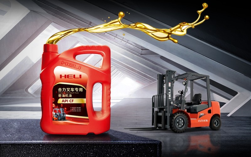 Diesel engine oil