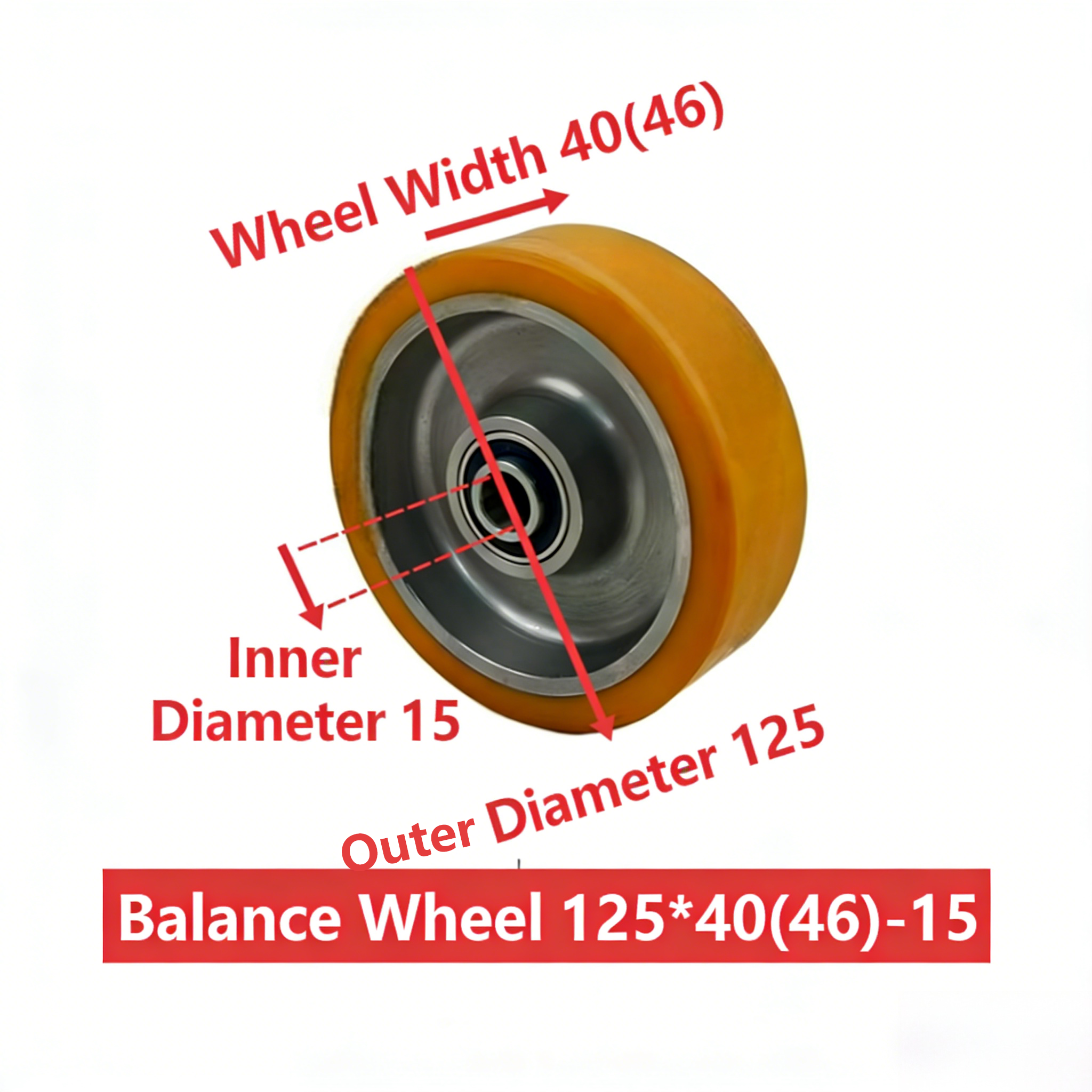 RW292 Balance Wheel 125*40(46)-15 Aluminum Core Polyurethane (PU) Coated Wheel