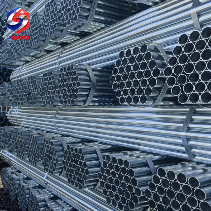 Galvanized Steel Round Pipe
