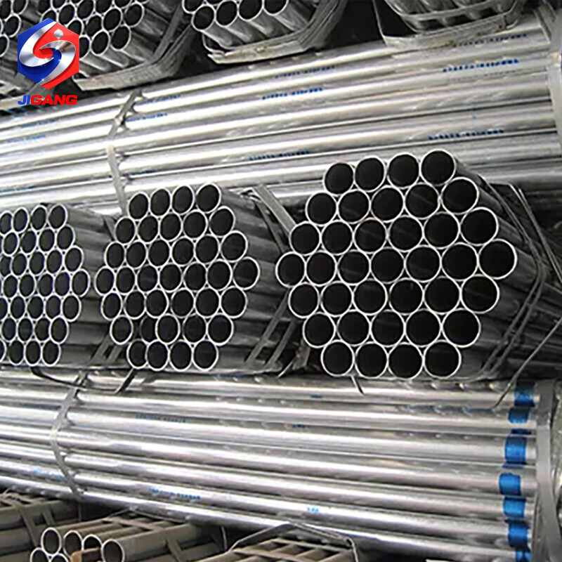 Galvanized Steel Round Pipe