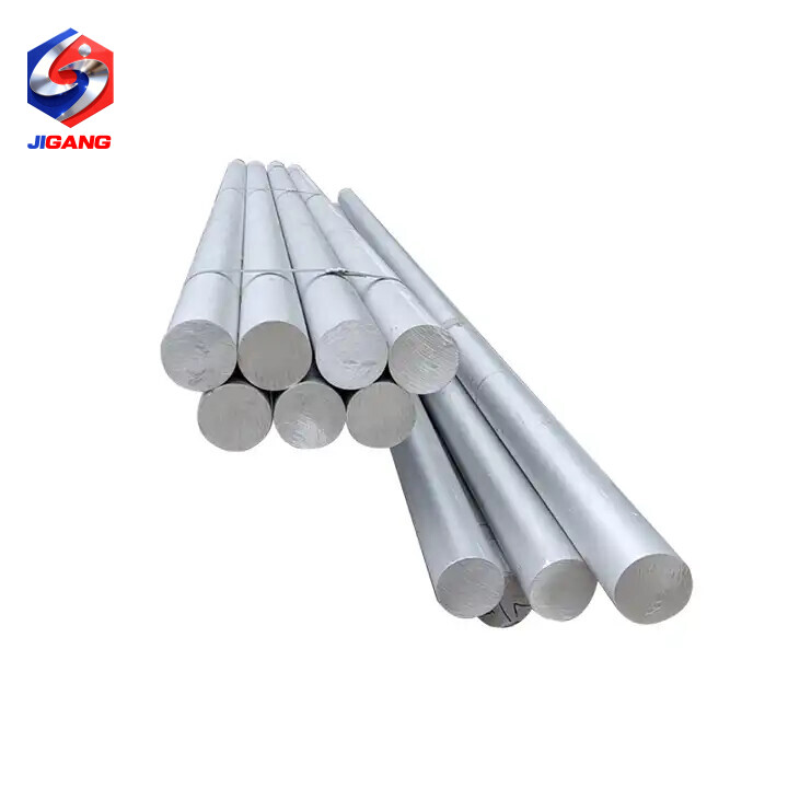 Aluminium Bar