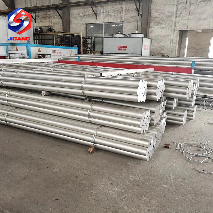 Aluminium Bar
