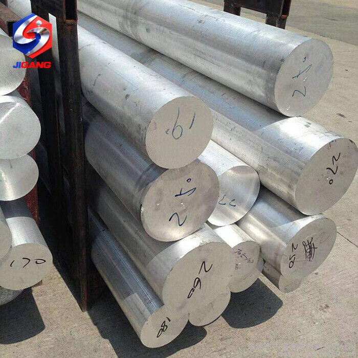 Aluminium Bar