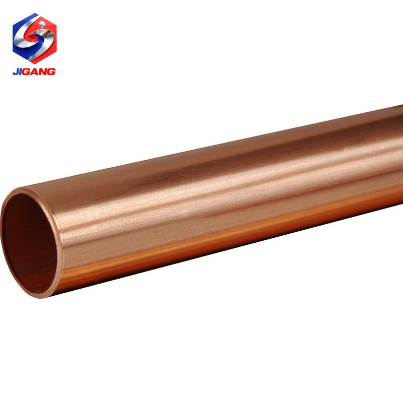 C63000 Copper Pipe