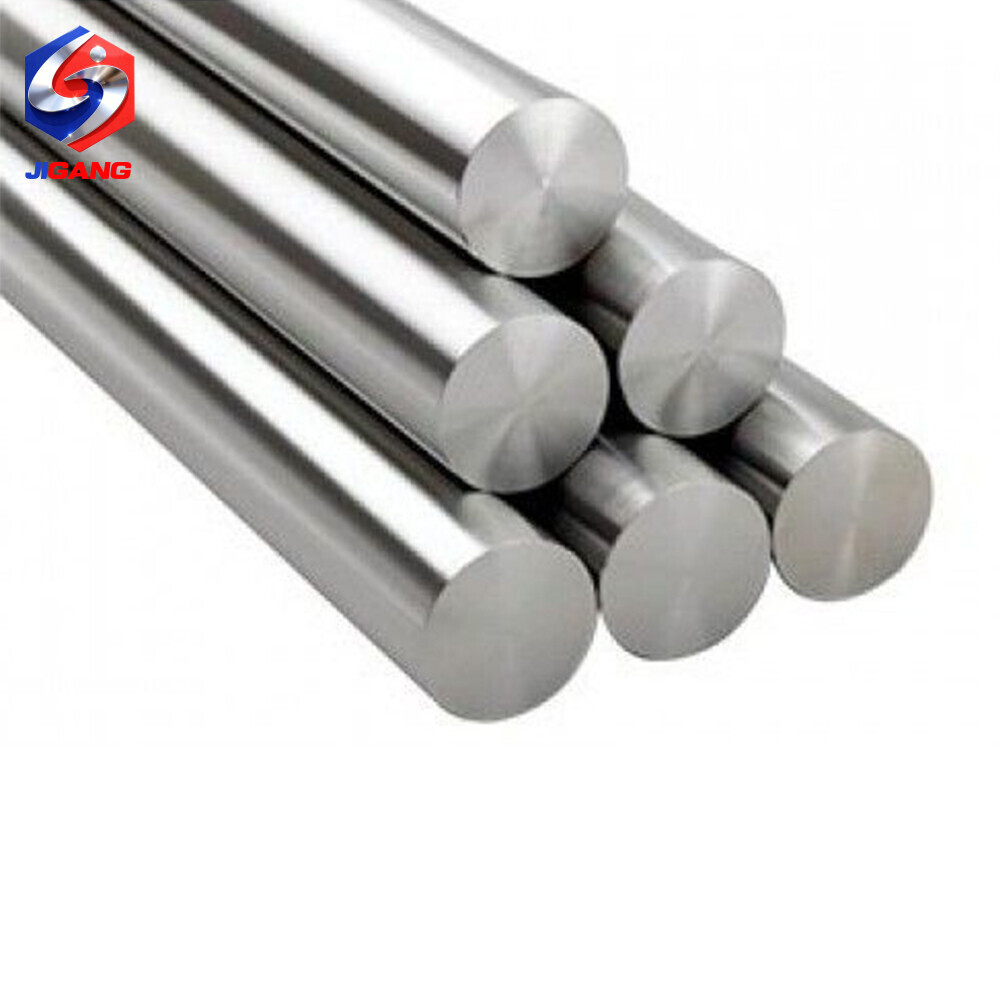 Alloy Bar