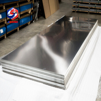 Stainless Steel Plate