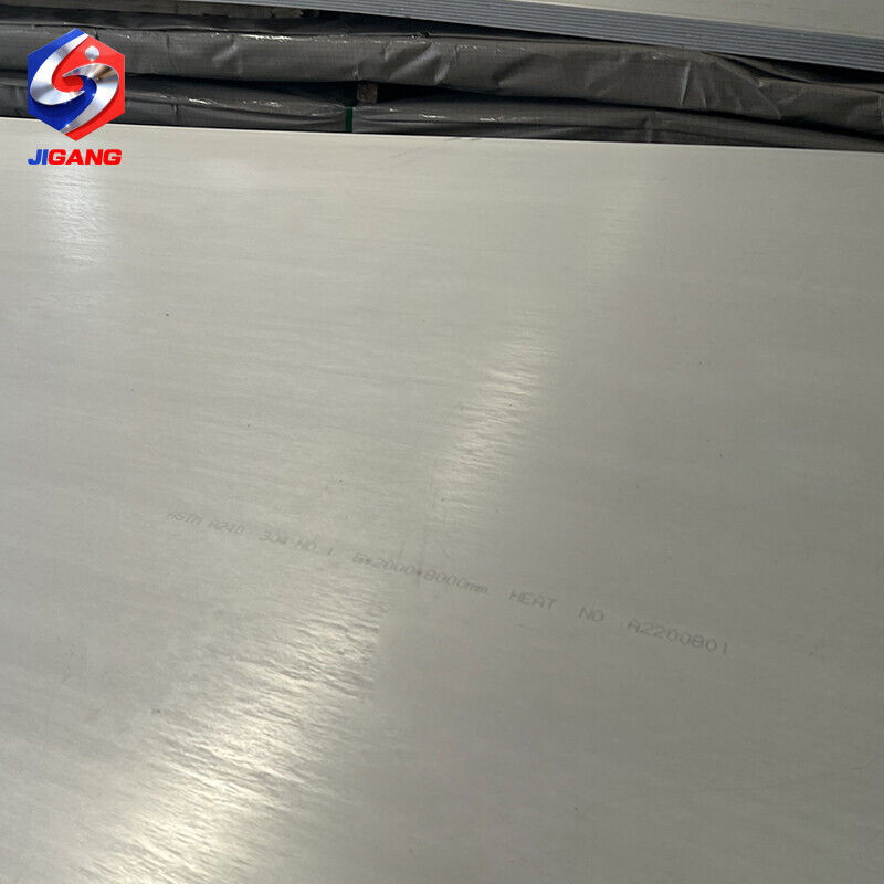 301L Stainless Steel Plate