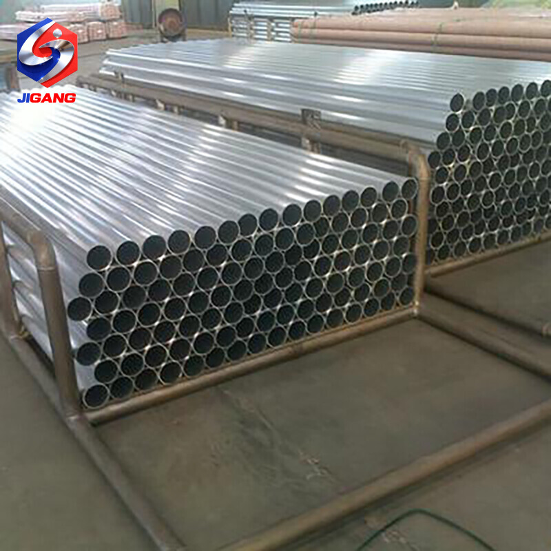 1050 Aluminium Pipe