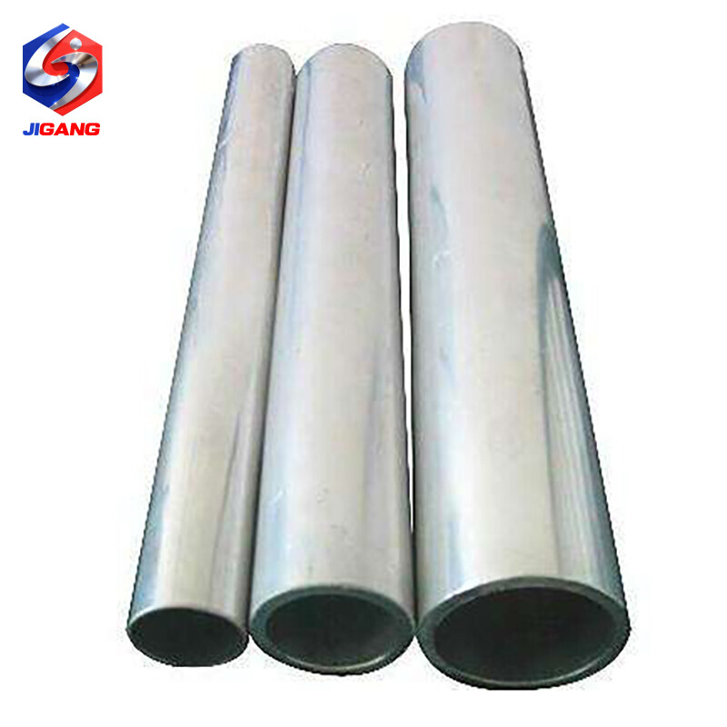 1080 Aluminium Pipe