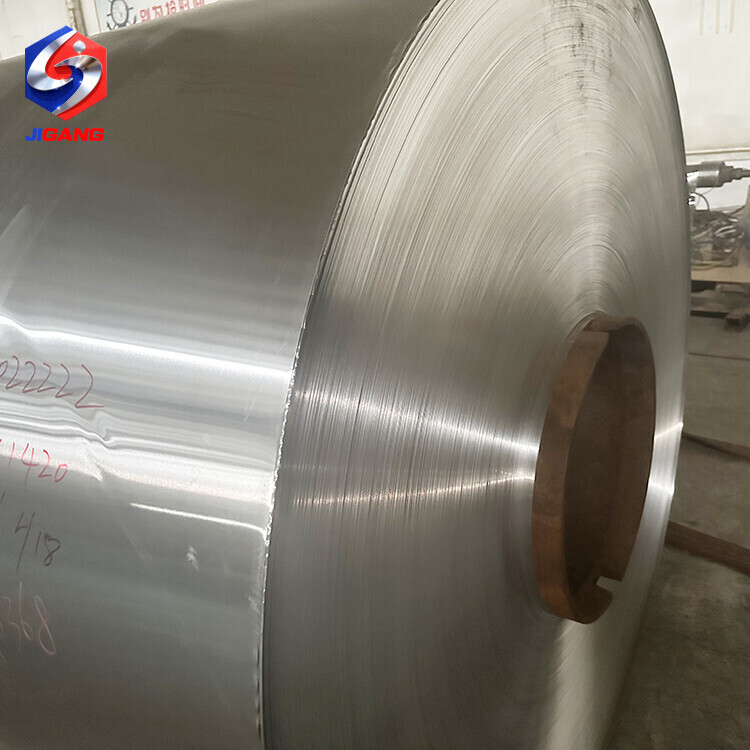 5005 Aluminum Coil