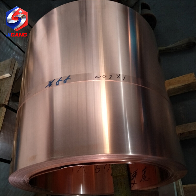 C21000 Copper Coil