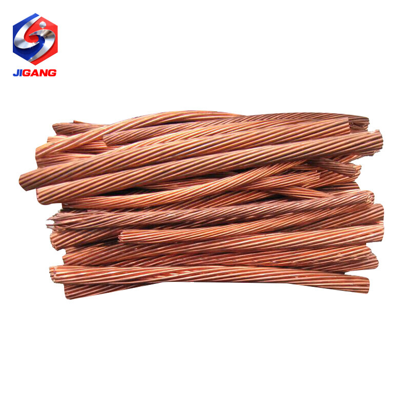 Copper Wire Scrap