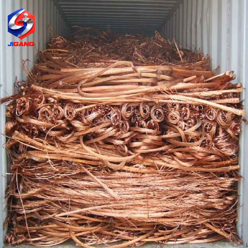 Copper Wire Scrap