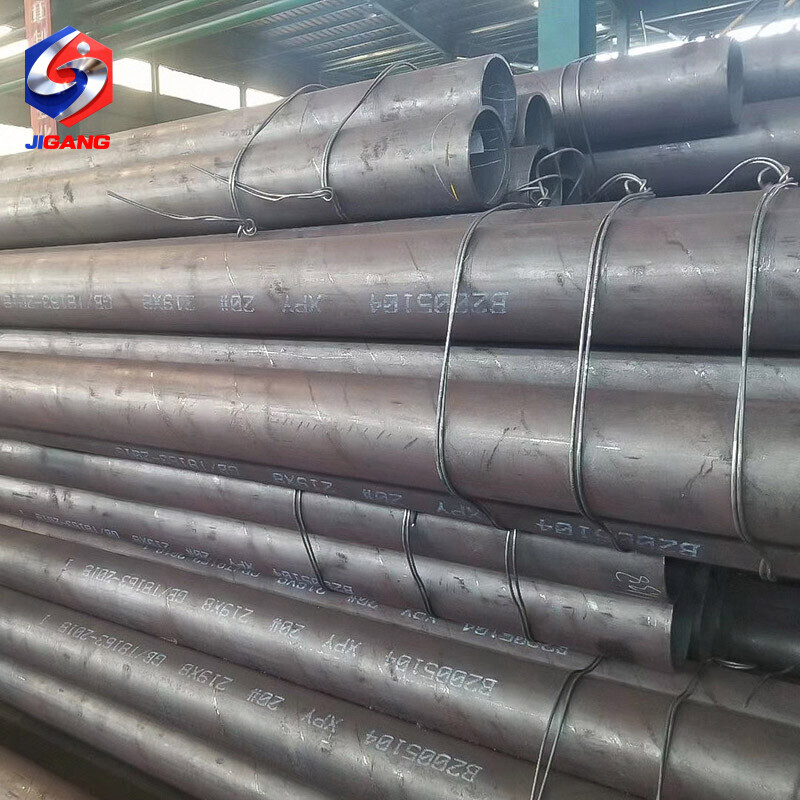 Carbon Steel Pipe