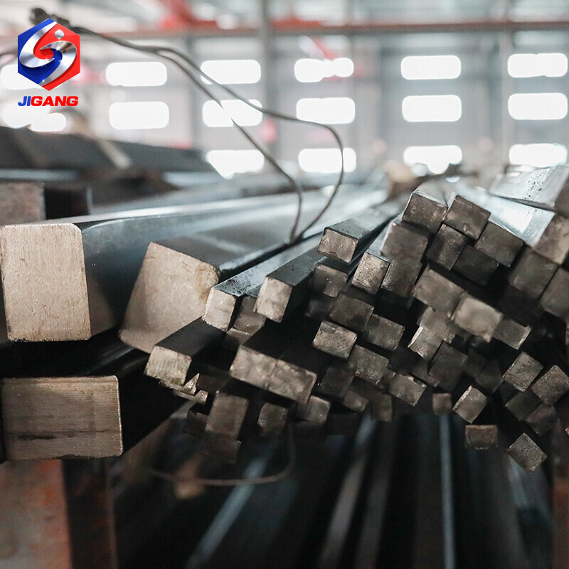 Carbon Steel Square Bar