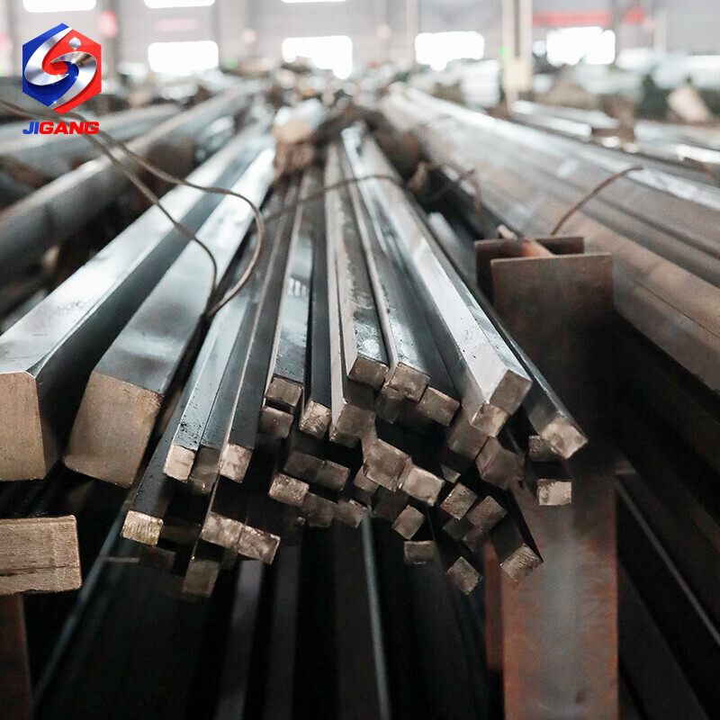 Carbon Steel Square Bar
