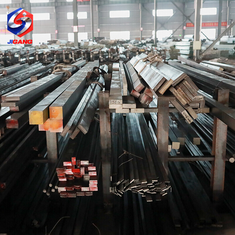 Carbon Steel Square Bar