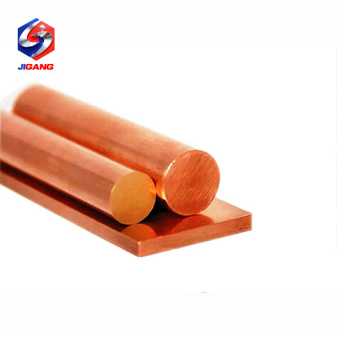 Copper Bar