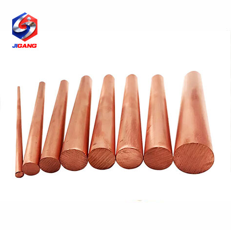 C23000 Copper Bar