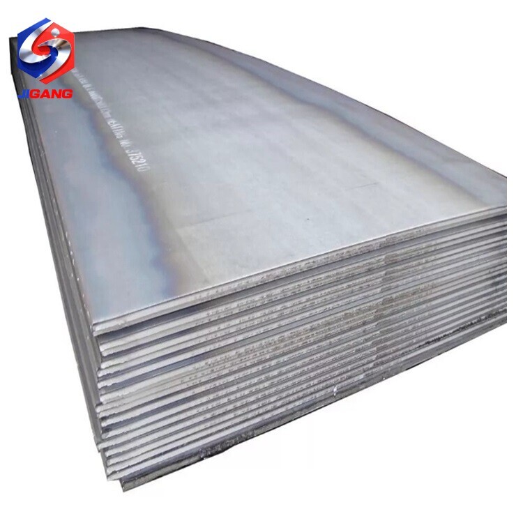 A573/A573M Carbon Steel Plate