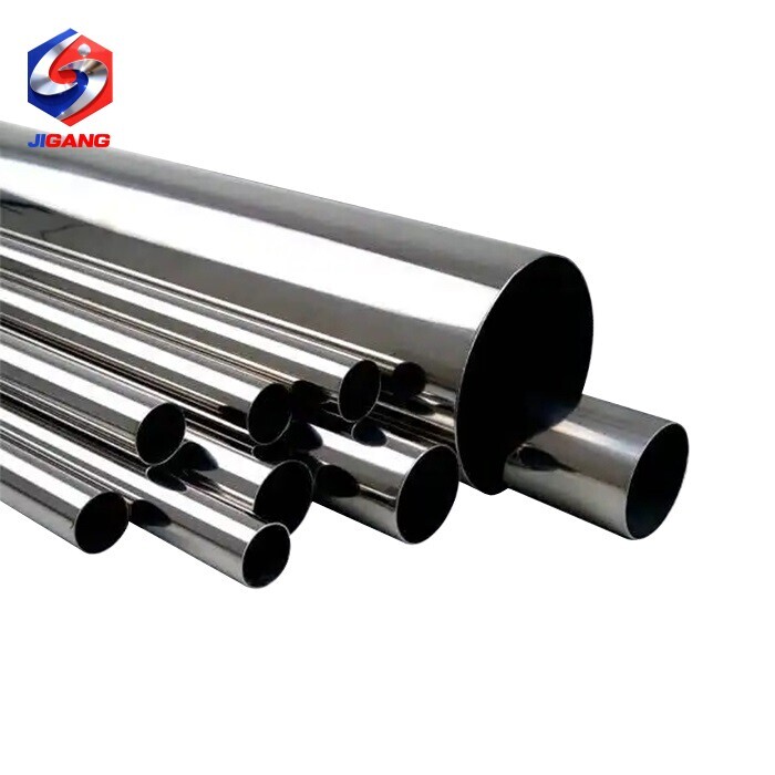 2507 Stainless Steel Pipe