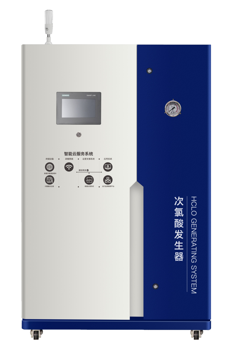 How does the AQ-P1000 hypochlorous acid generator compare to traditional water disinfection methods?