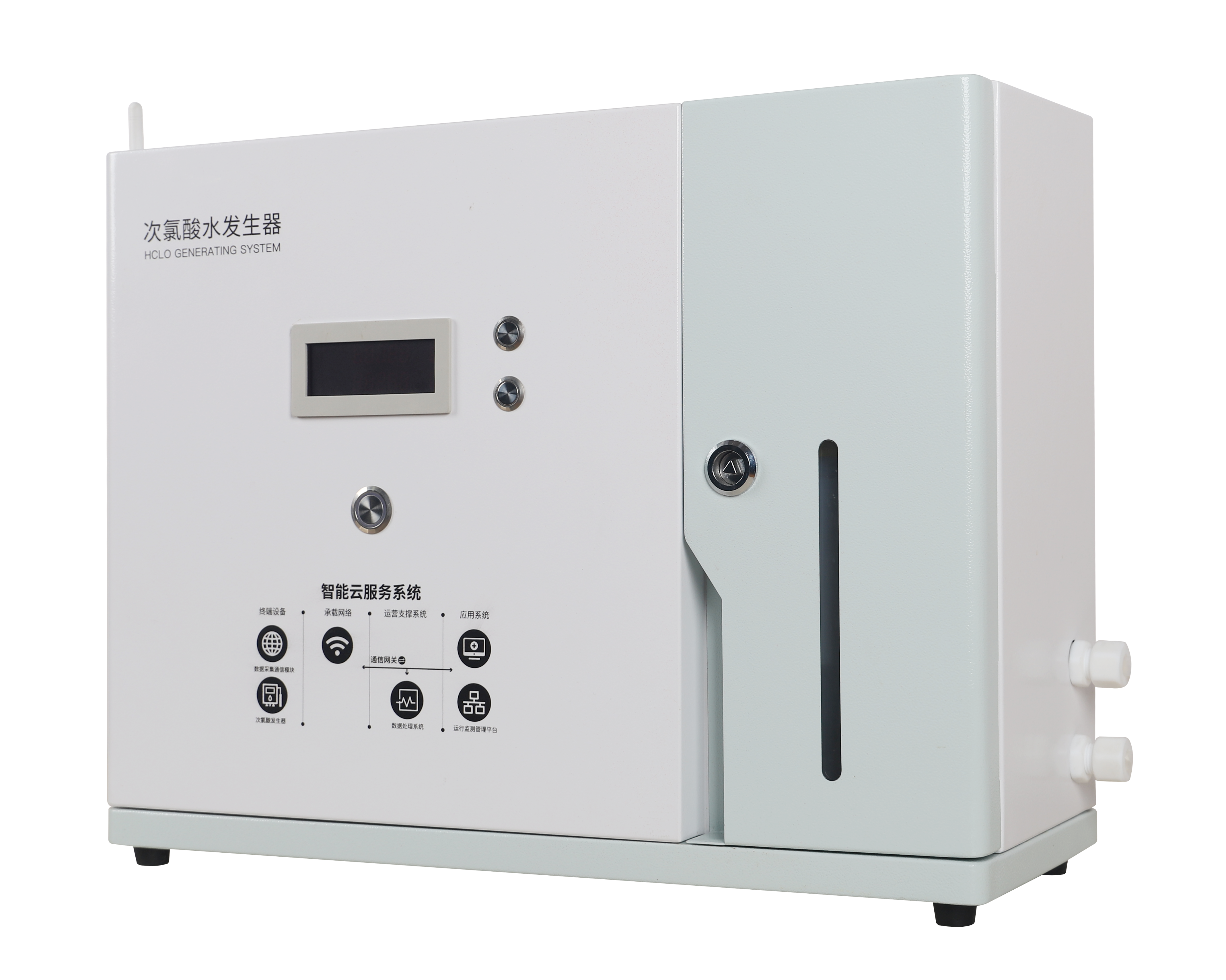 AQ-P100-4G Hypochlorous acid（HClO）generator