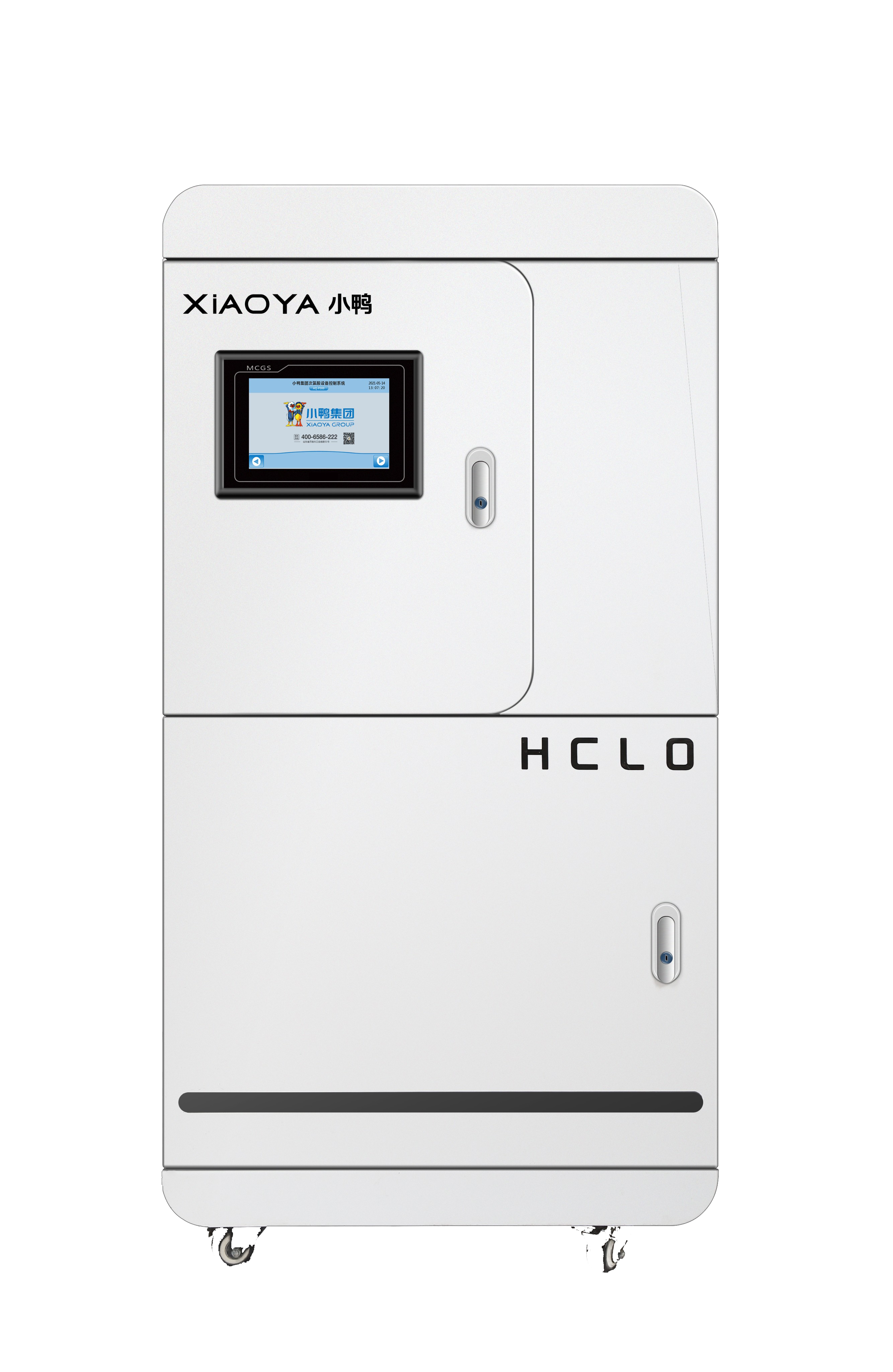 Hypochlorous acid(HClO)generator（Electrolytic salt payment）