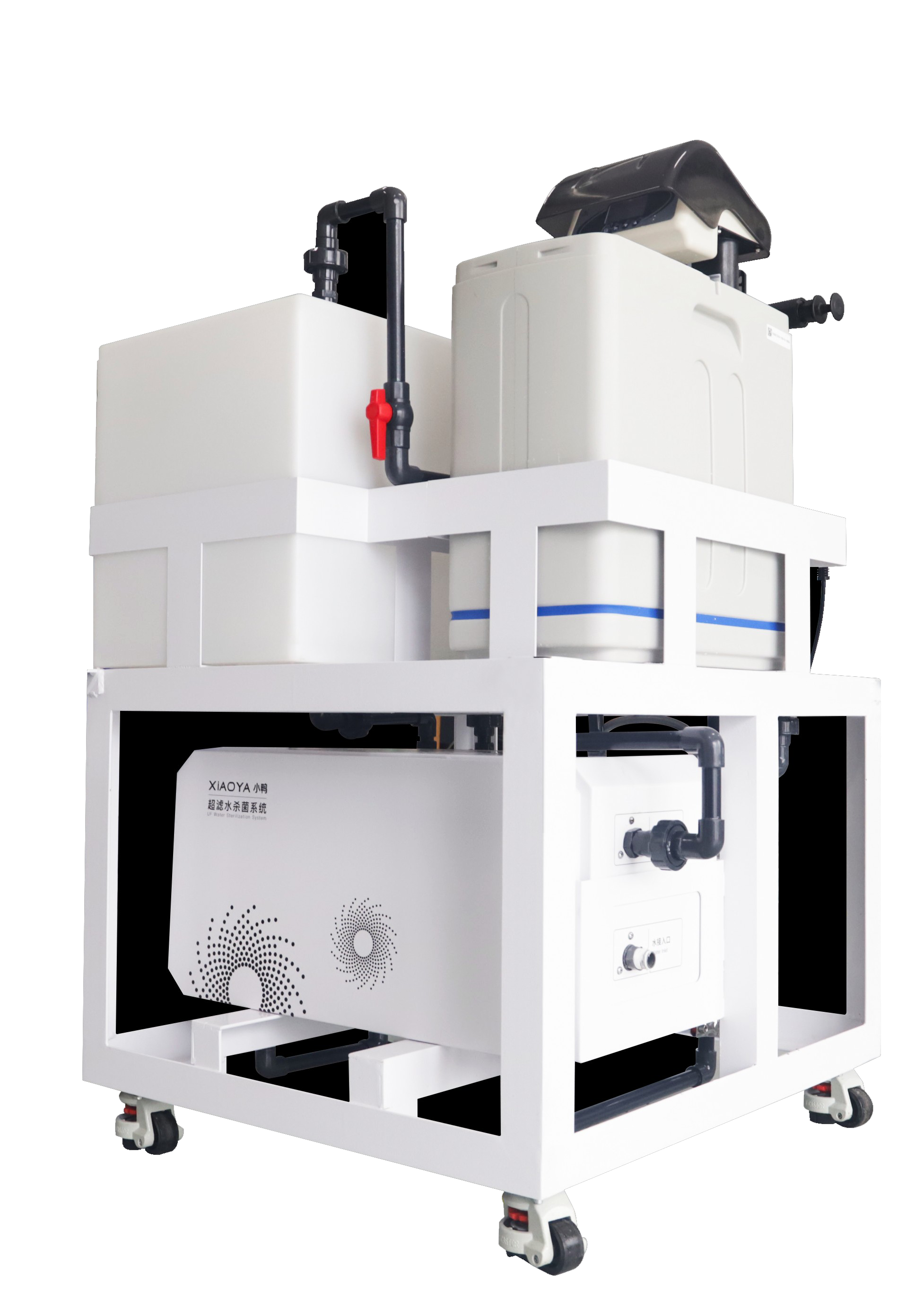 Water purification system