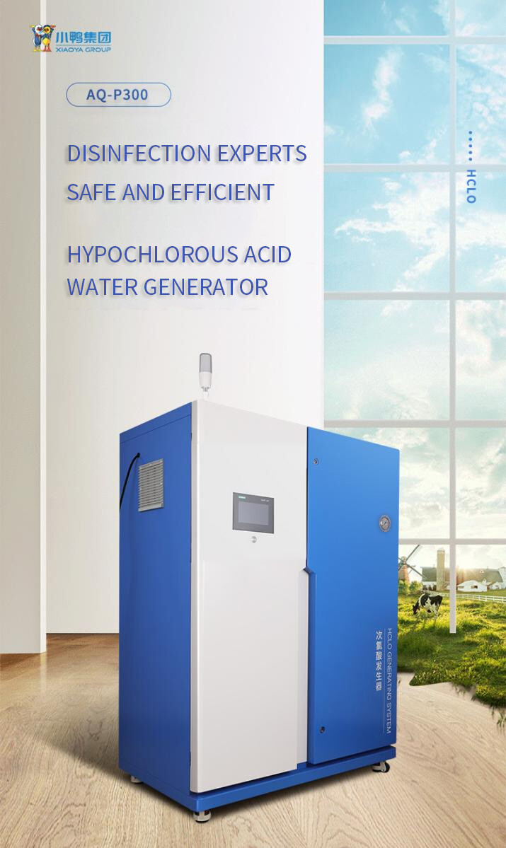 医疗新闻配图 医疗新闻配图