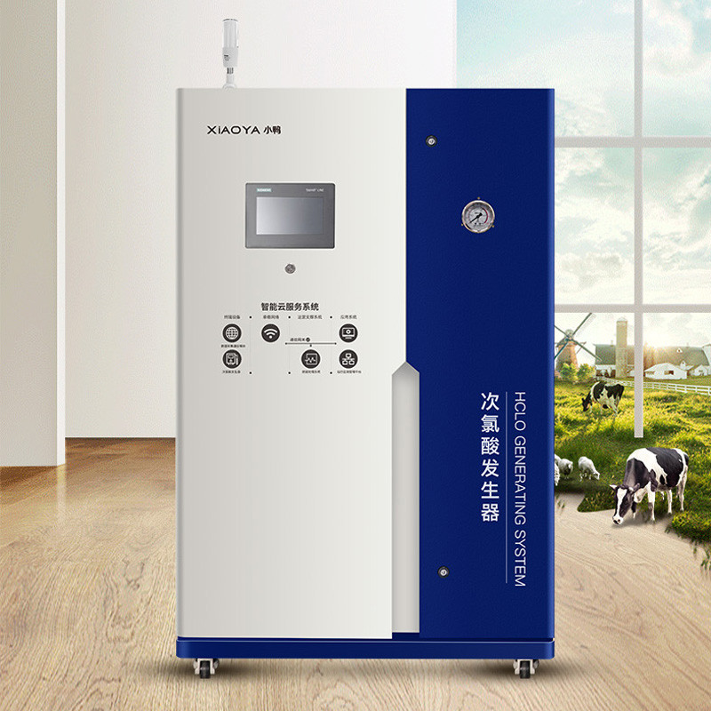 How to Troubleshoot Common Issues with Your HClO Generator